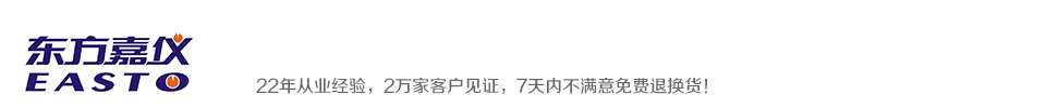 建設工程教育網(wǎng)