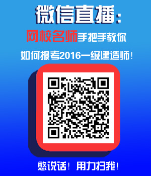 ΢Mֱ2016һʂ