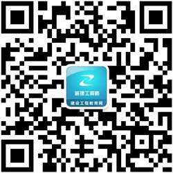 2017年監理考試報名時(shí)間