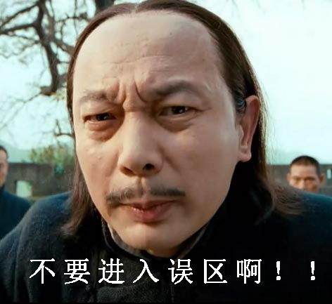 為什么現在就要開(kāi)始備考2017年一級建造師考試？