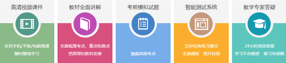 原來(lái)2017年咨詢(xún)工程師考試可以這么容易？！