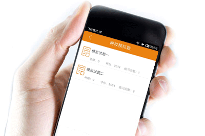 2017年一級建造師模擬試題哪里找？四種途徑告訴你！
