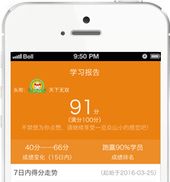【正保題庫】一級建造師題庫來(lái)啦，你的題海戰術(shù)時(shí)代已來(lái)臨！