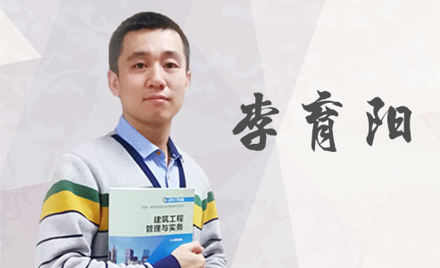 一建淘汰率93%，那通過(guò)的7%考生到底是什么人？