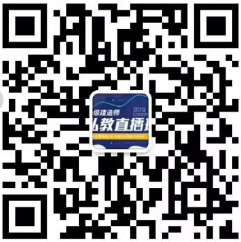 一建淘汰率93%，那通過(guò)的7%考生到底是什么人？