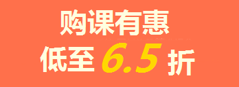 買(mǎi)年貨的錢(qián)拿去買(mǎi)iPad了？只要考得好，我們幫你買(mǎi)！