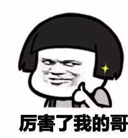 當“世界杯”遇到造價(jià)工程師備考該怎么辦？