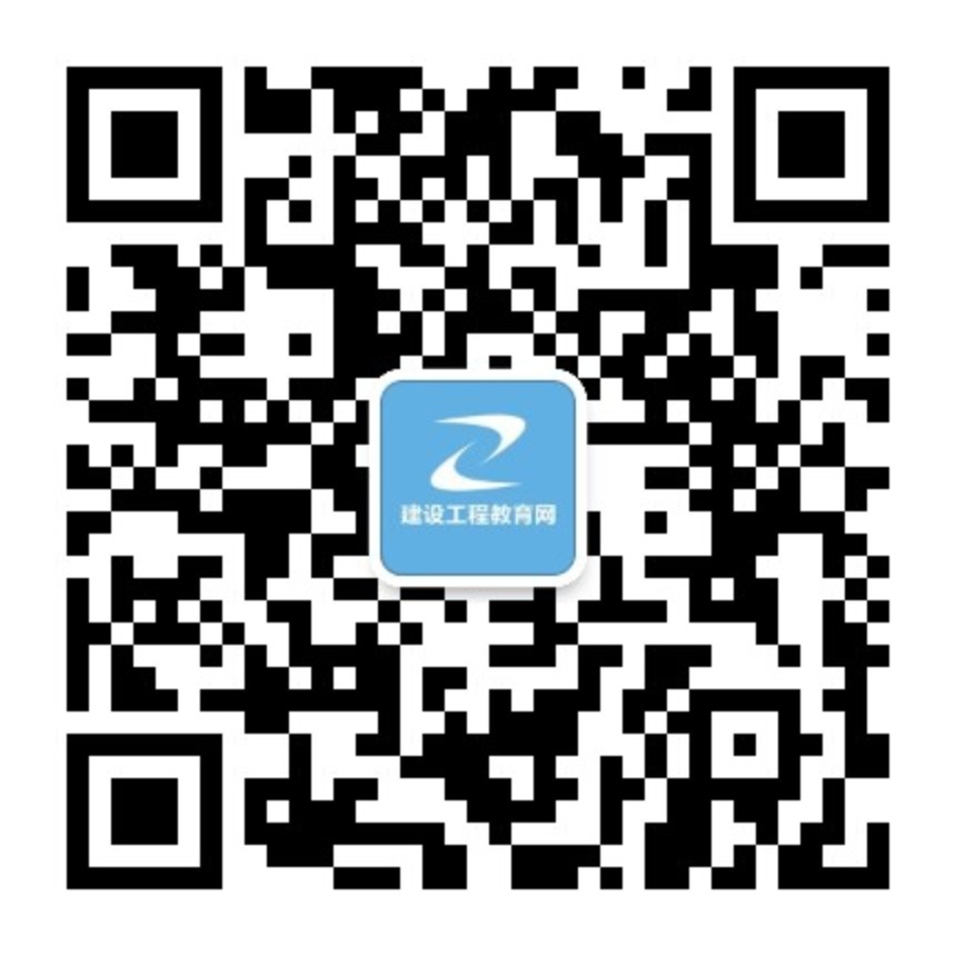 【一建成績(jì)】2018年一建考試成績(jì)12月底公布，預約查成績(jì)