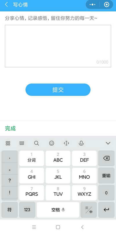 二建刷題打卡贏(yíng)大獎活動(dòng)燃爆朋友圈！快上車(chē)，高效備考省錢(qián)秘籍來(lái)了！