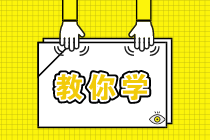 距離二級建造師考試還有103天，該從哪些方面繼續學(xué)習？