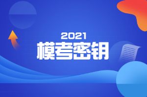 ?？济荑€