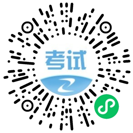 一級造價(jià)師報名、考試時(shí)間提醒