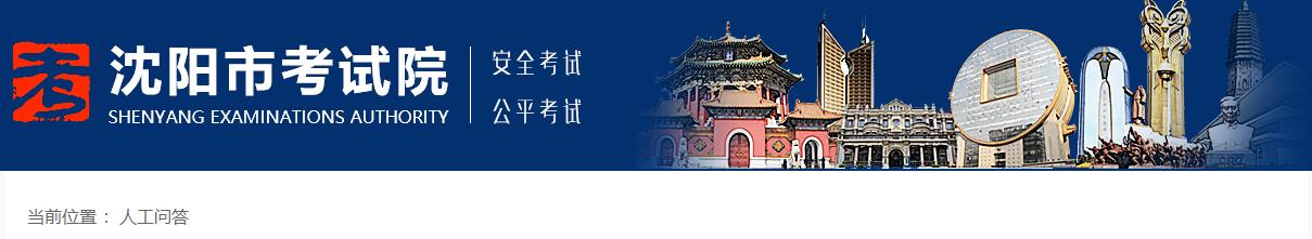 報考二級建造師考試如何開(kāi)具工作年限證明？